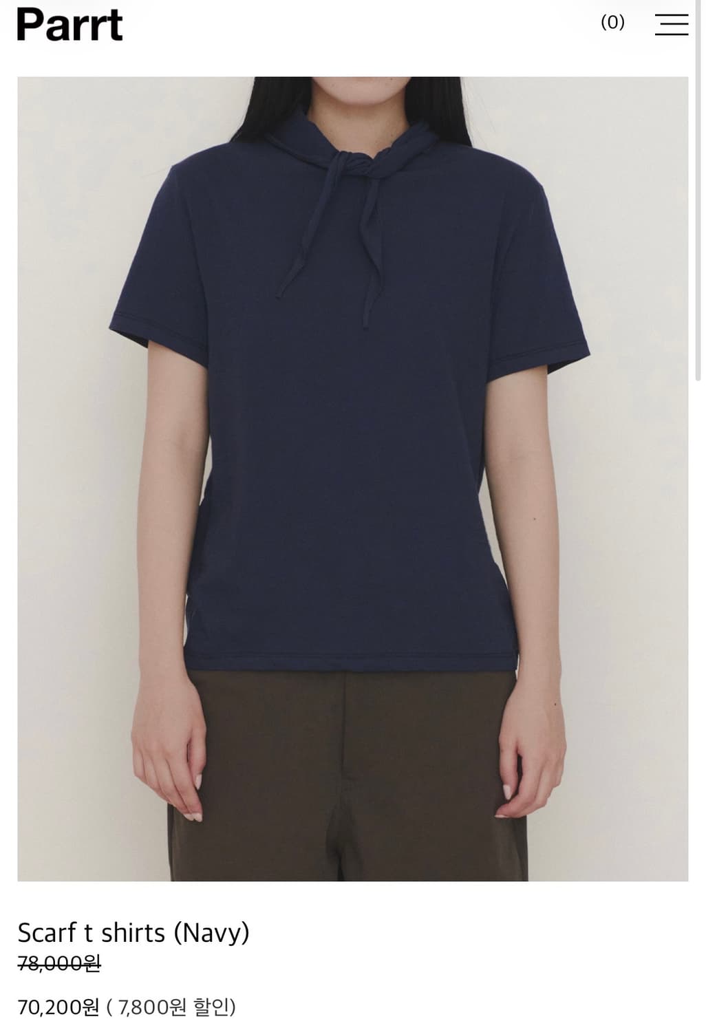 parrt Scarf t shirts (Navy) 1사이즈 (구매) 상품이미지1