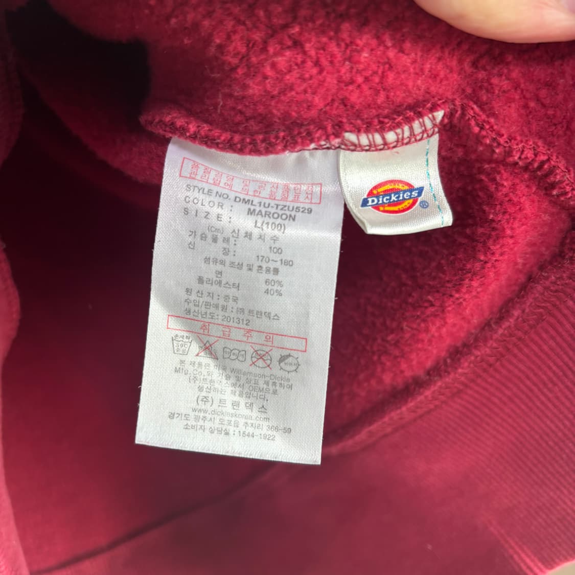 디키즈 후드집업 버건디 그레이 상품이미지3