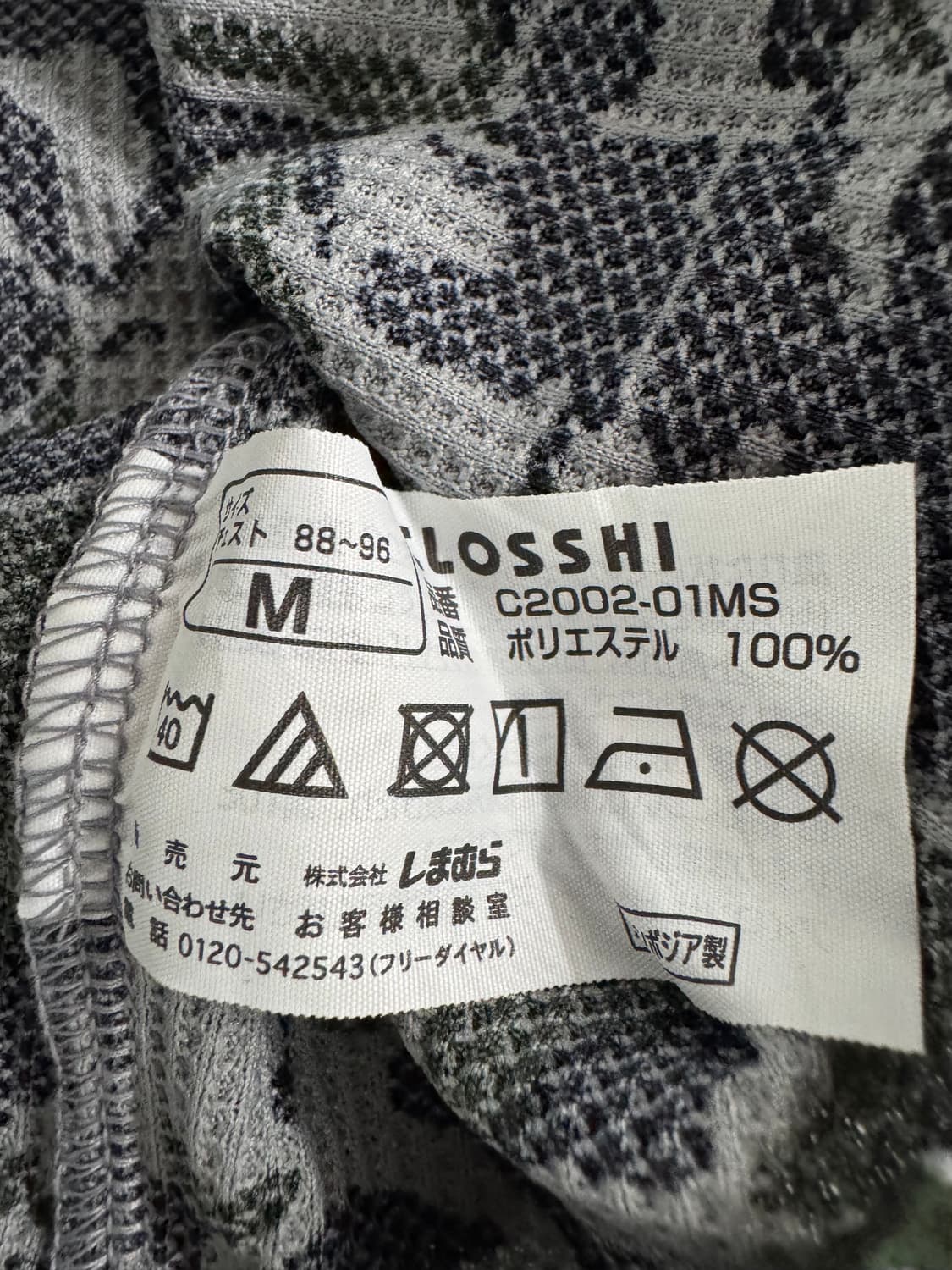 vtg top 상품이미지4