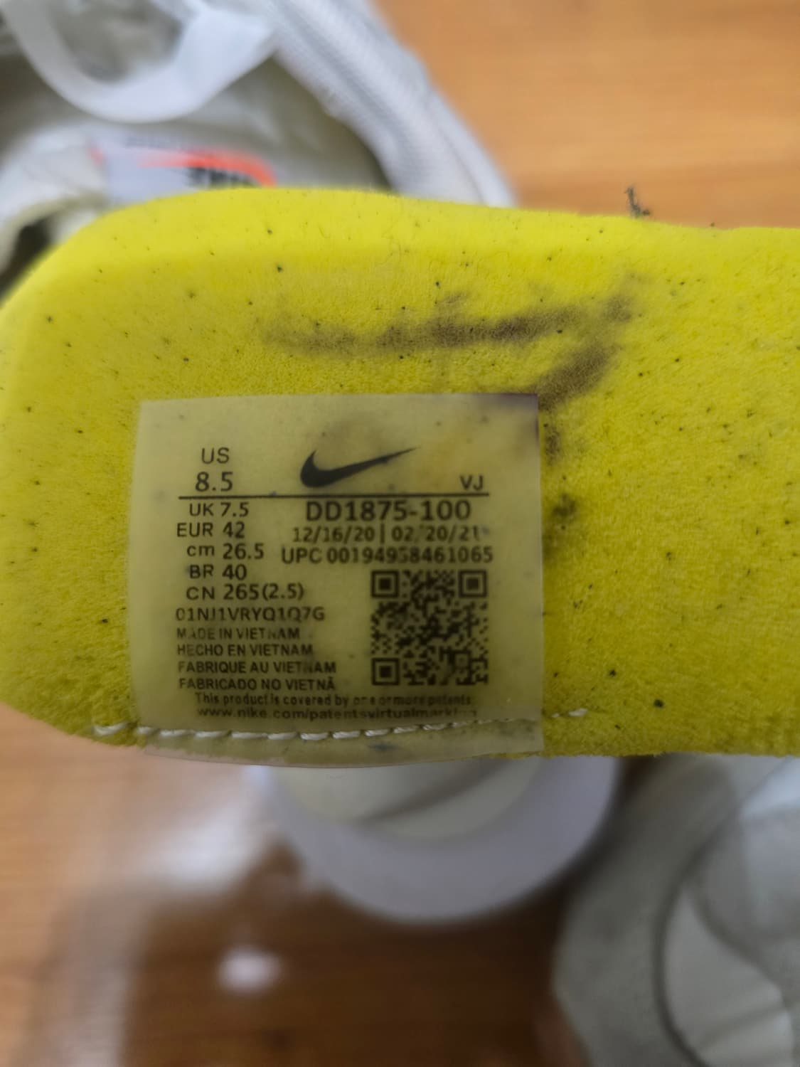 나이키 사카이 베이퍼와플 흰색 265mm 상품이미지6