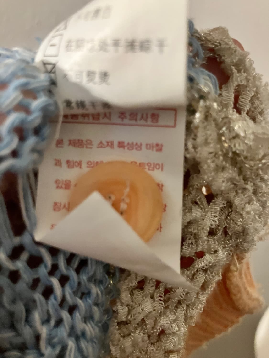 Thursday Island 써스데이아일랜드 니트 가디건 상품이미지8
