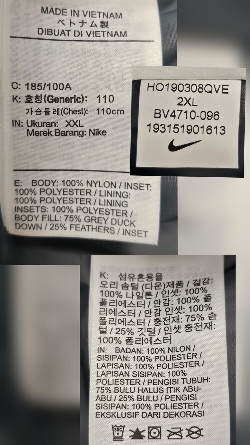 나이키 남성패딩 110 은갈치 필 후디 다운패딩자켓 XD54 상품이미지7