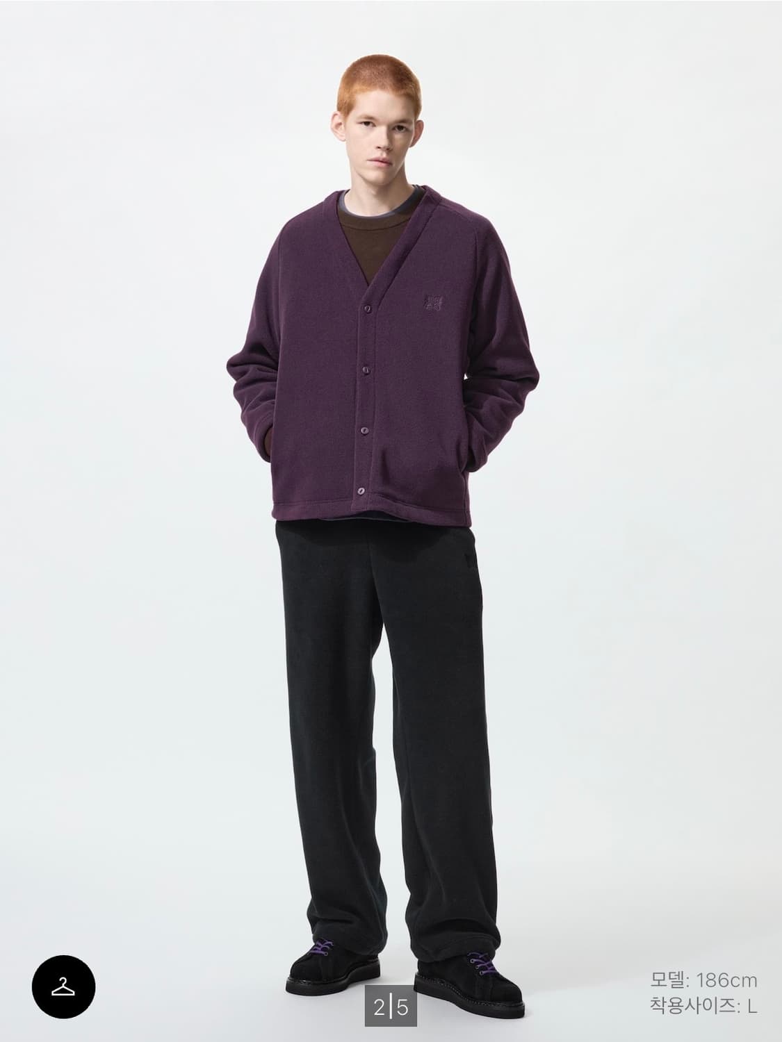 유니클로 니들스 퍼플 가디건 판매 상품이미지2