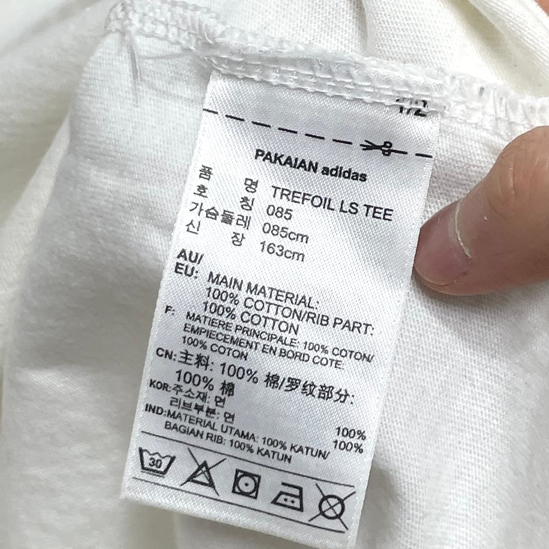  아디다스 오리지날 네이비 나그랑 티셔츠 여성85 상품이미지4