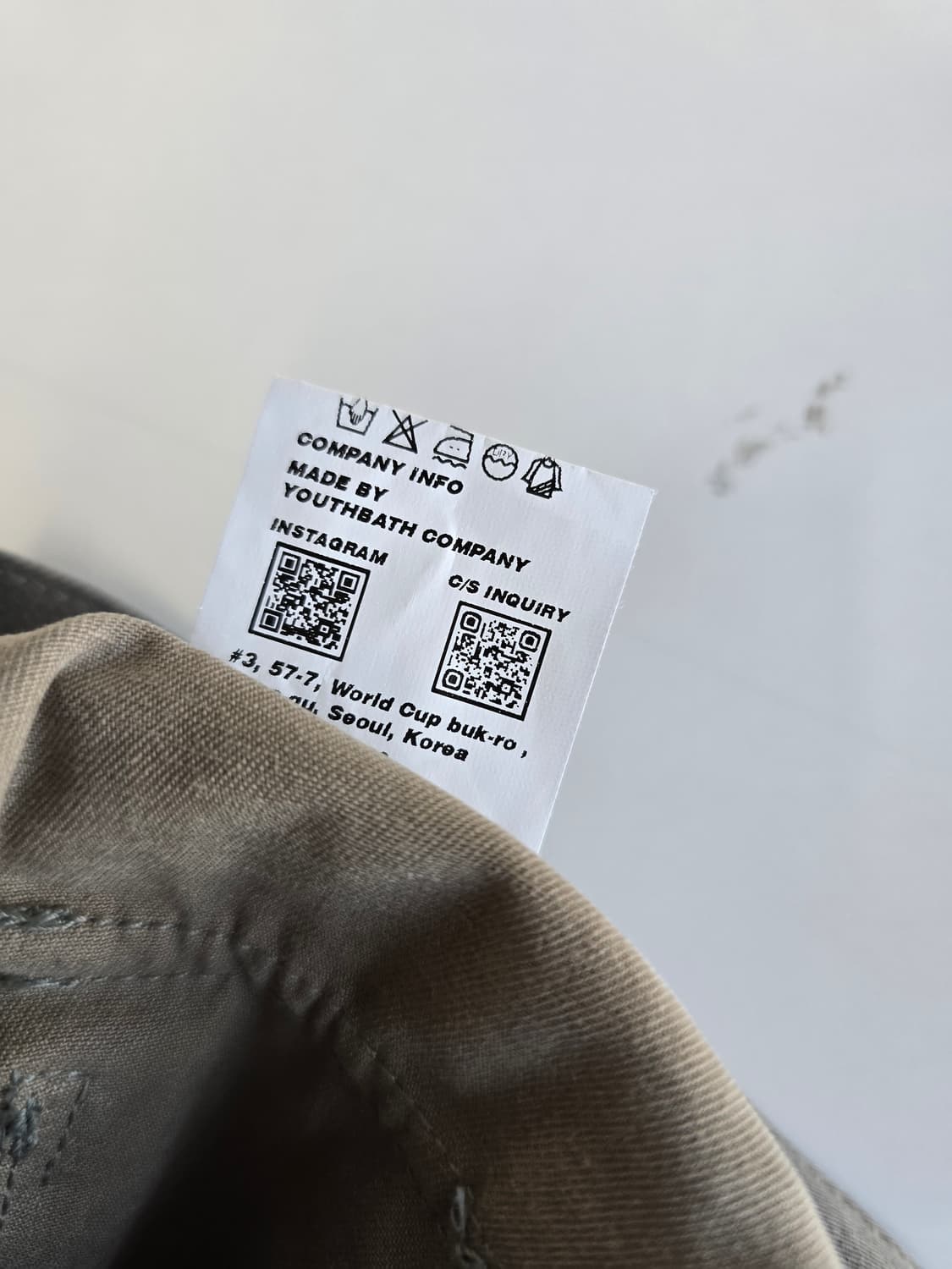 유쓰배쓰 YOUTHBATH 카모 미니 스커트 카키 S 상품이미지7