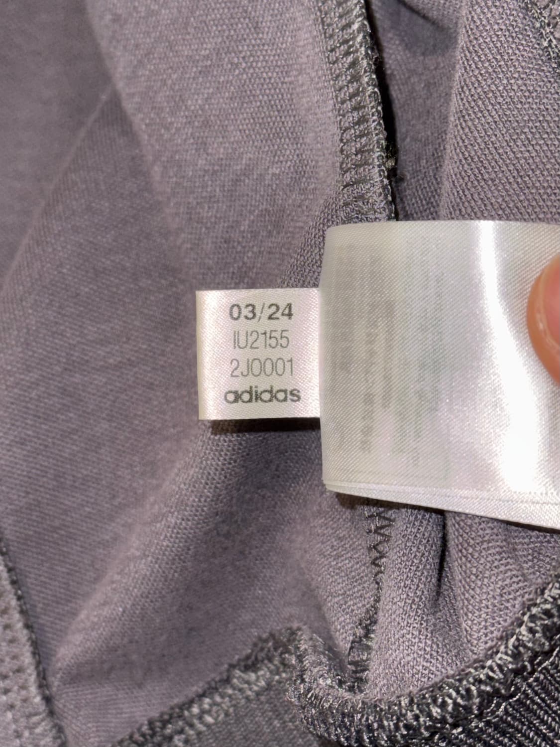 아디다스 아르헨티나 베켄바우어 트랙탑 져지 상품이미지10