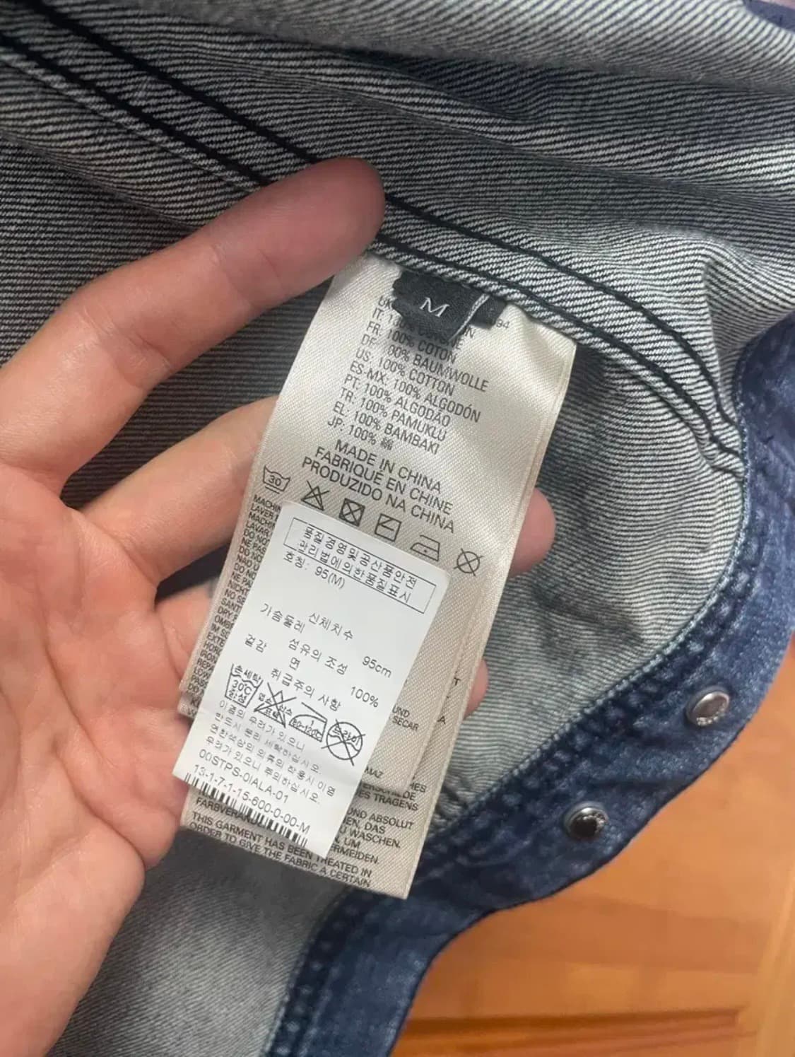디젤 데님 청자켓 상품이미지4