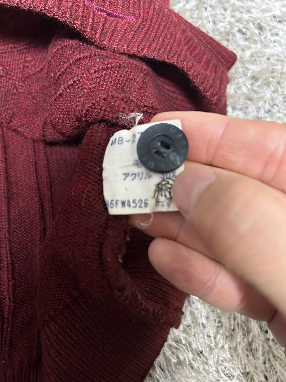 이태리제 마스터즈 울 니트베스트 사이즈 105 상품이미지5