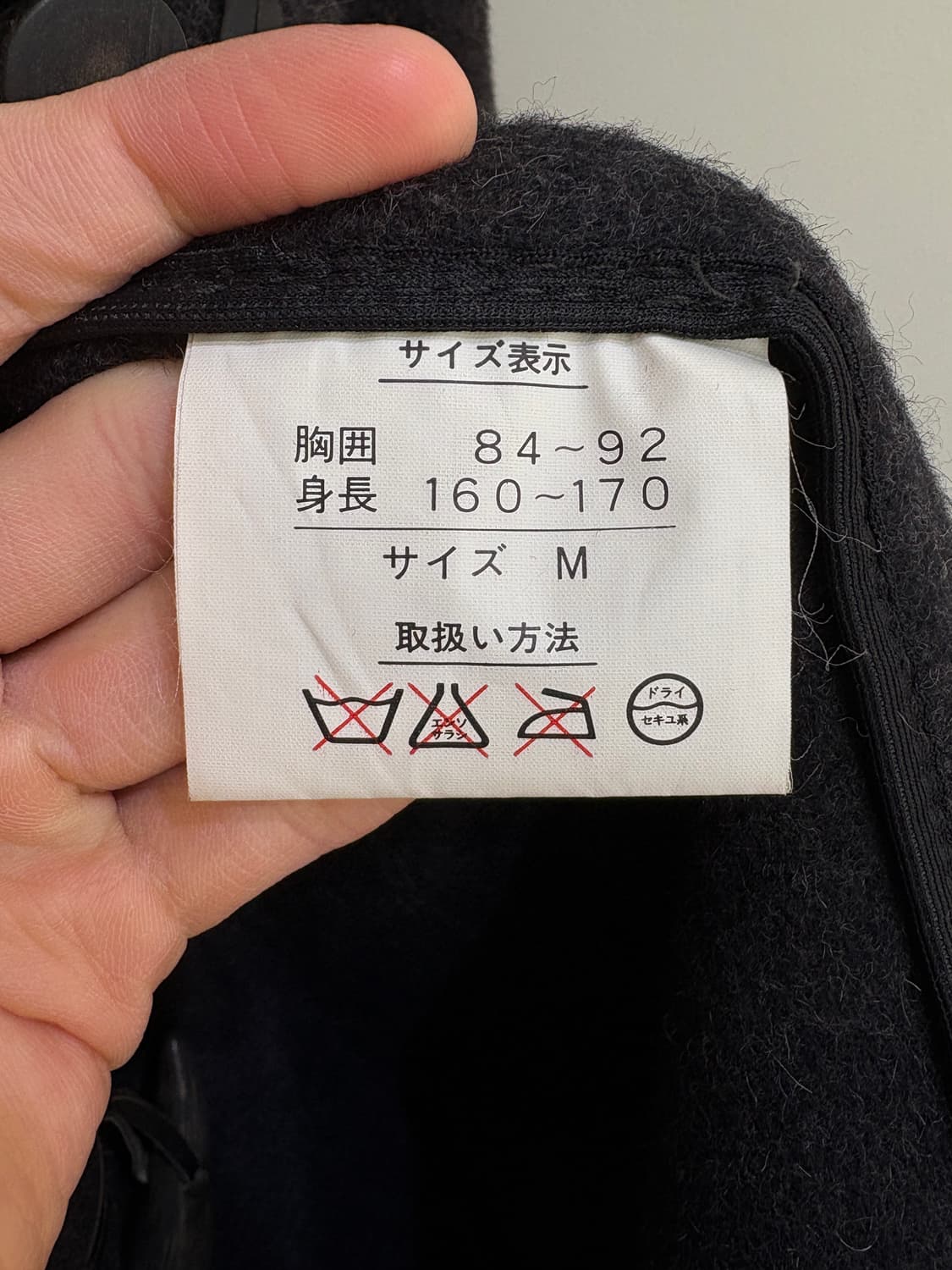 HARTINGDON HOUSE (Made in England) 더플코트 상품이미지7