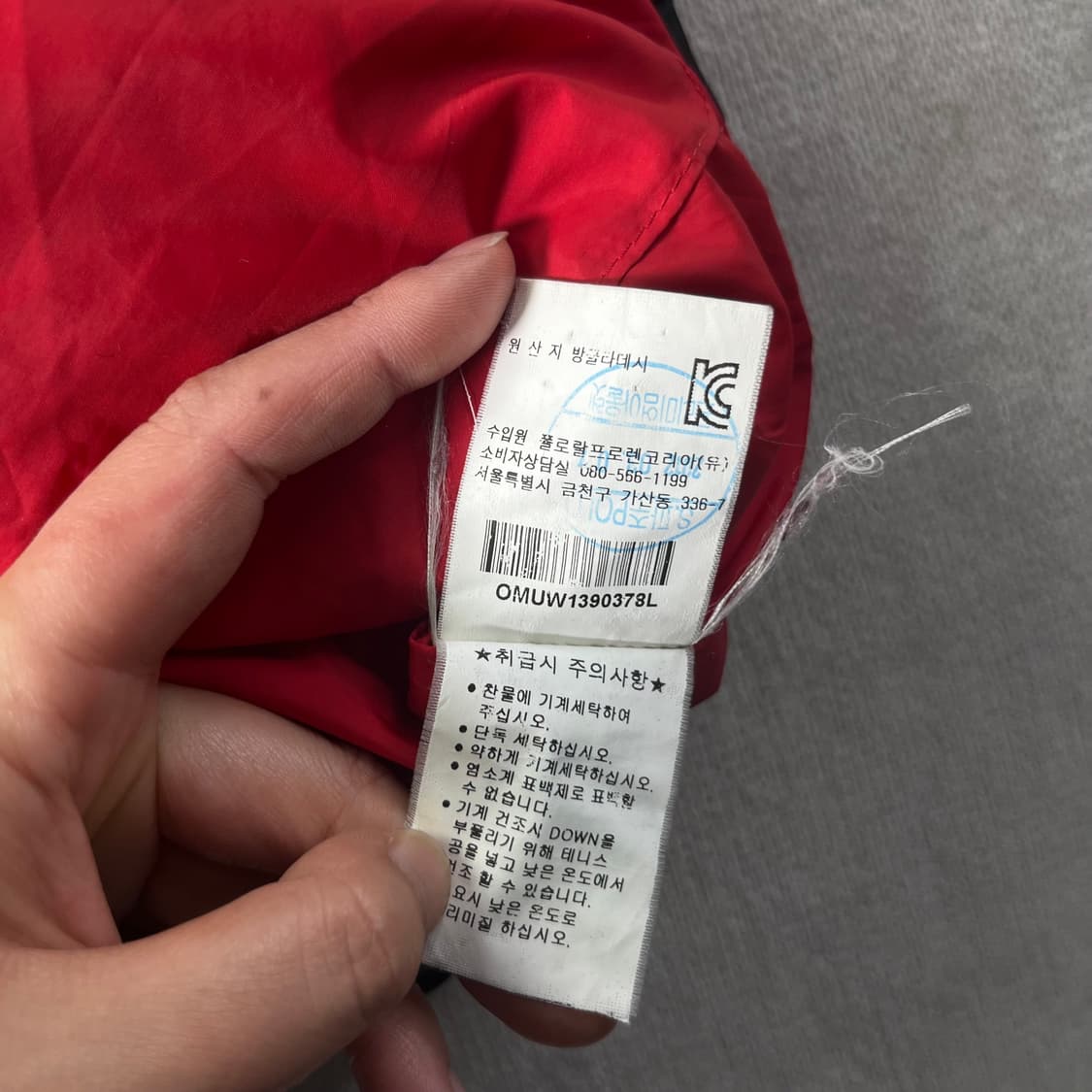 100 폴로랄프로렌 체크 패턴 덕다운 조끼패딩 상품이미지7