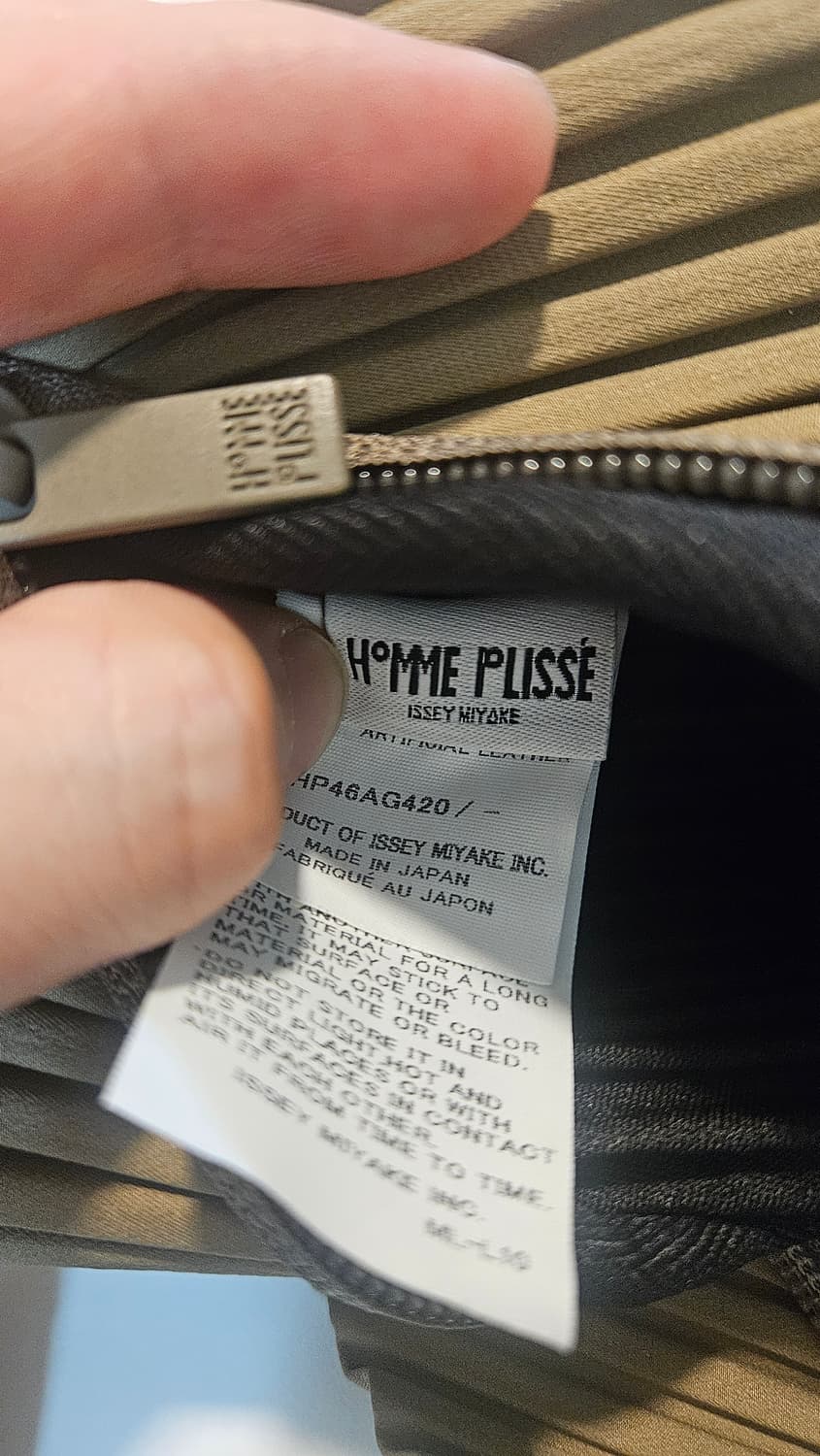 이세이미야케 플리츠플리즈 웨이스트백(택 제거 새상품) 상품이미지7