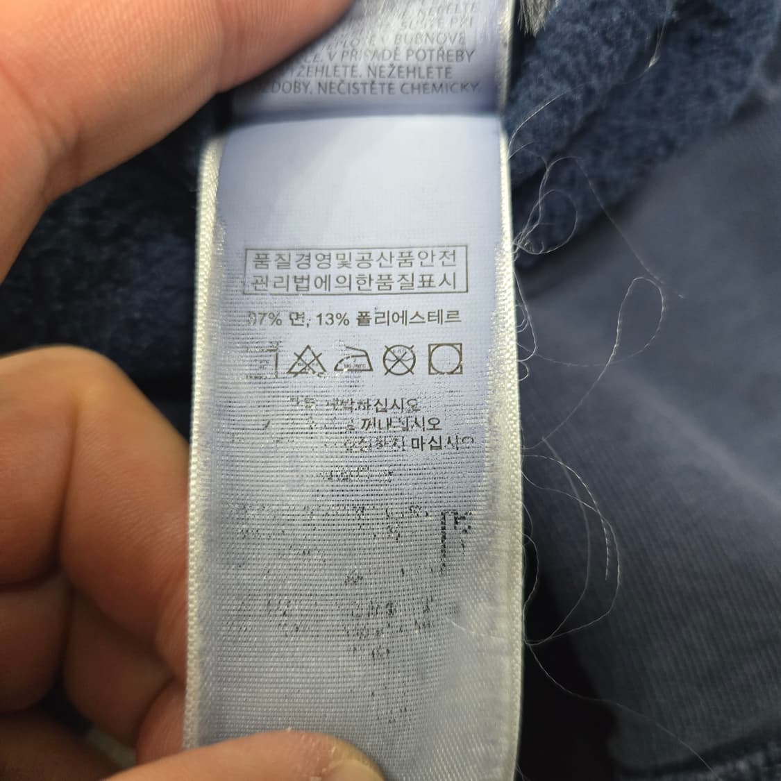 L 폴로랄프로렌 RL 피그먼트 스웻셔츠 맨투맨 네이비 상품이미지4