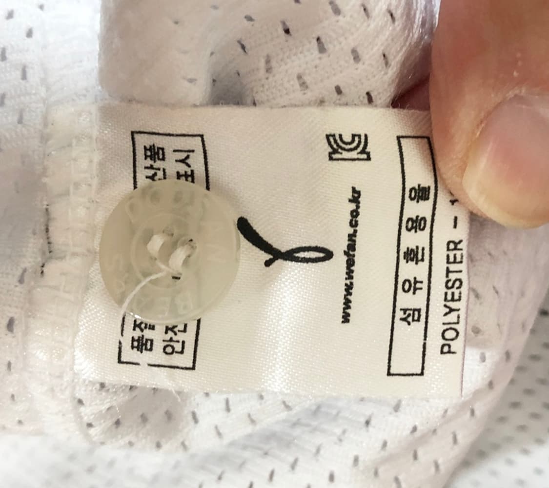 KBO 위팬 두산베어스 선수실착 홈유니폼/져지 #106 김영은 상품이미지6