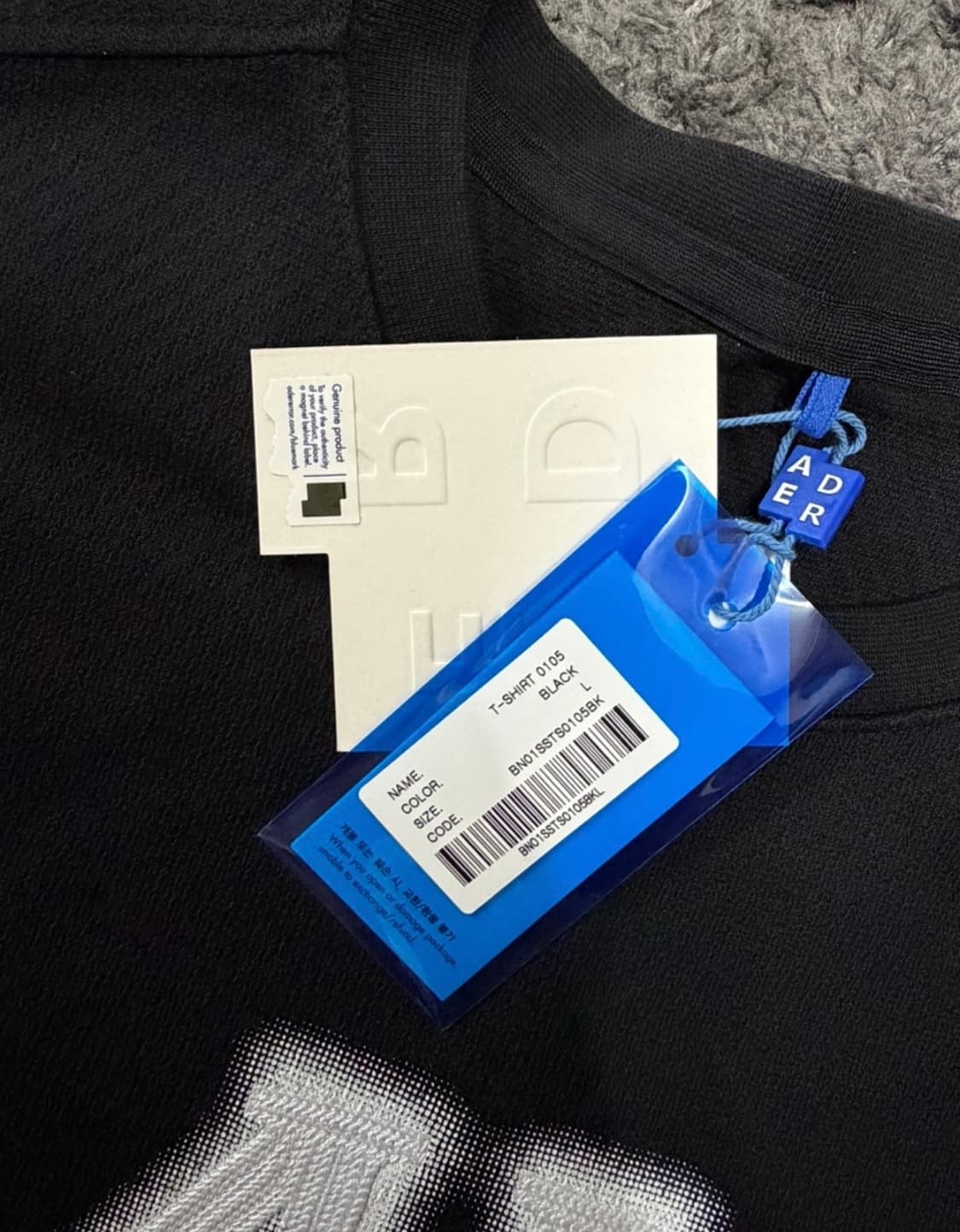 아더에러 로고 티셔츠 L 상품이미지4