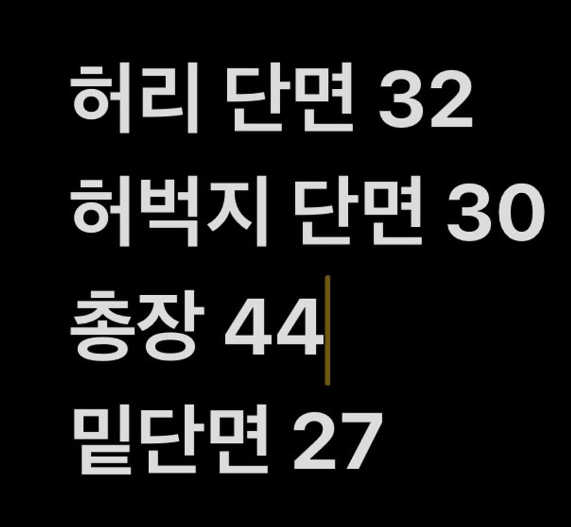 [정품/XS] 아베크롬비 블랙 반바지 상품이미지7