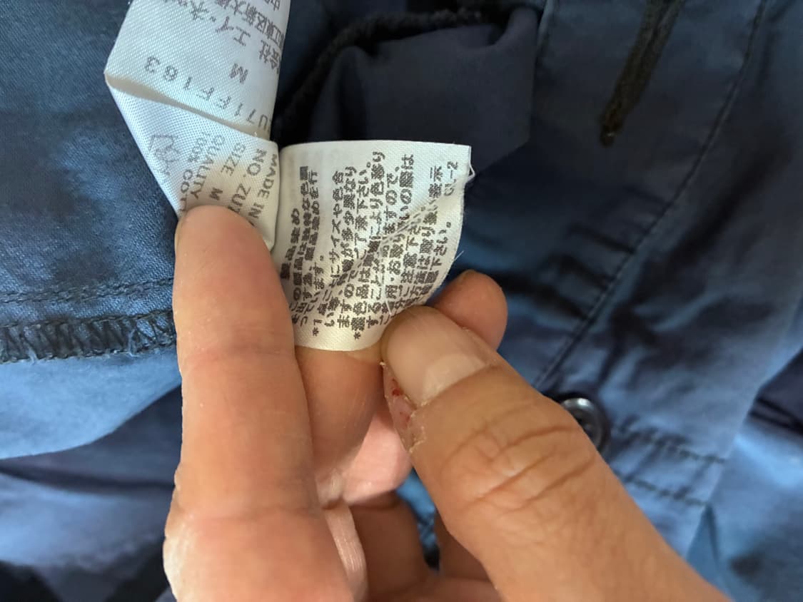 Zucca 얇은 파란 바지  상품이미지10