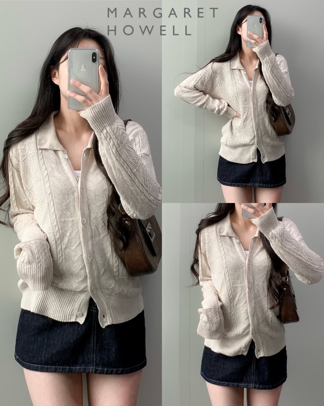 마가렛 호웰 가디건 상품이미지1