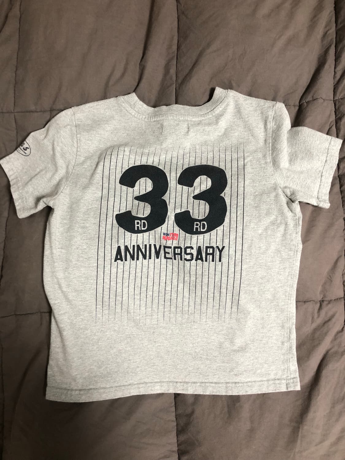 Safarispot T-shirt 상품이미지2