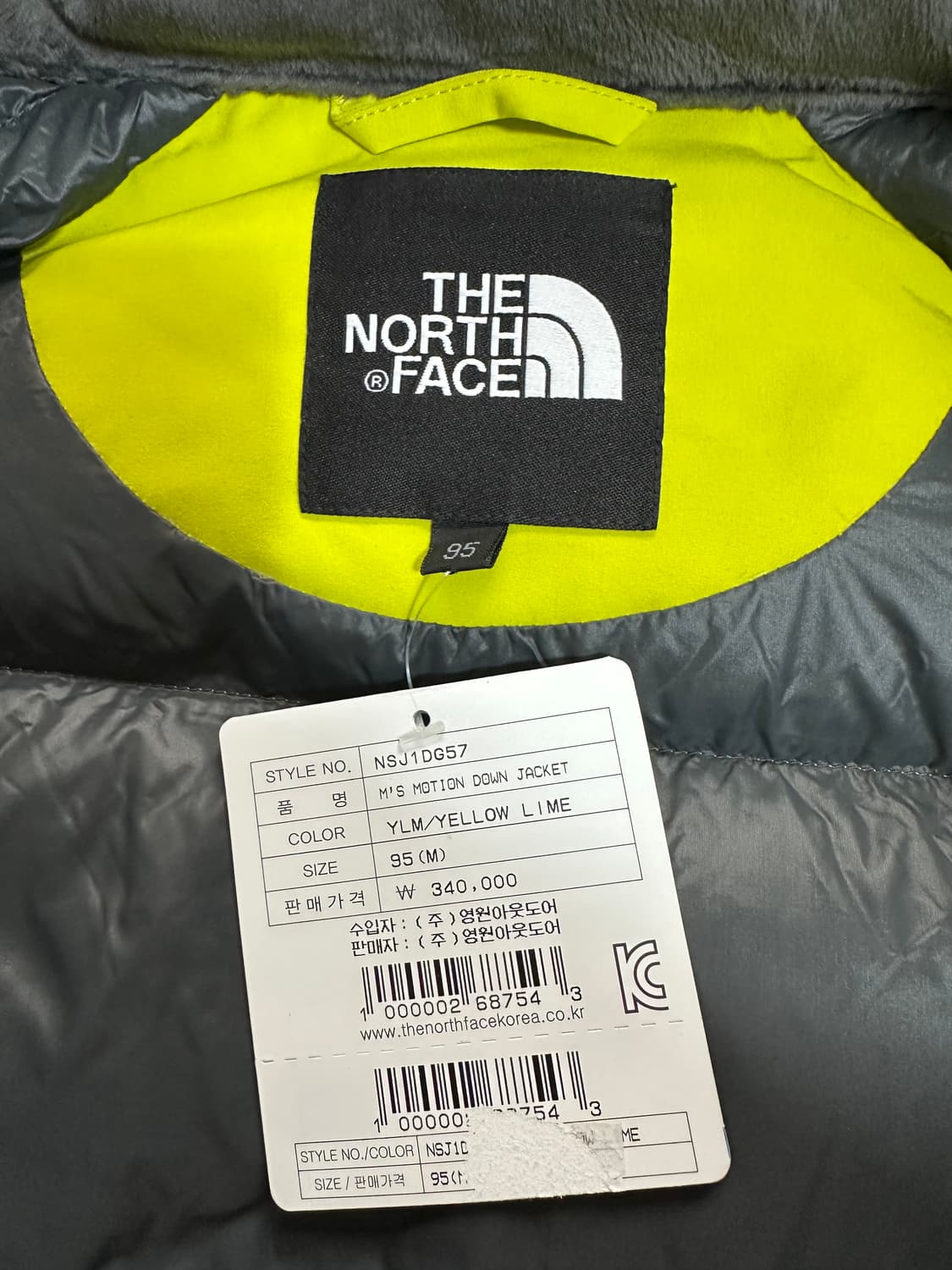 노스페이스 NSJ1DG57 옐로우 라임 패딩 95 상품이미지7