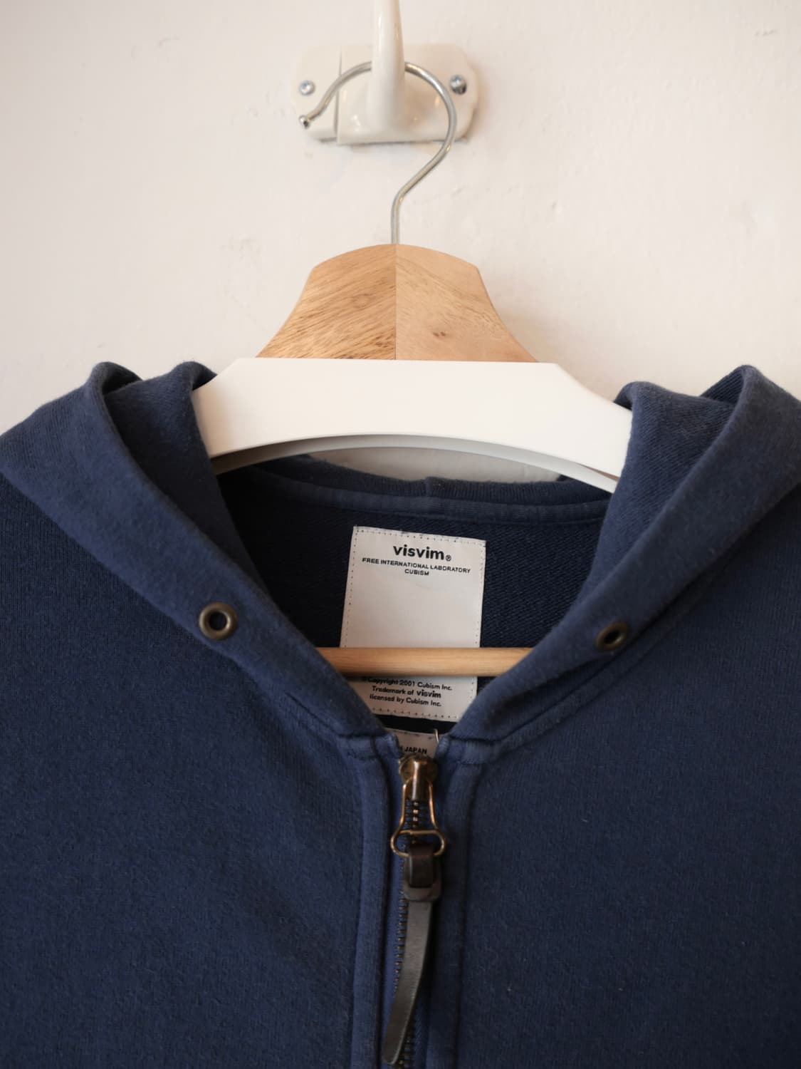 비즈빔 후드집업 상품이미지4