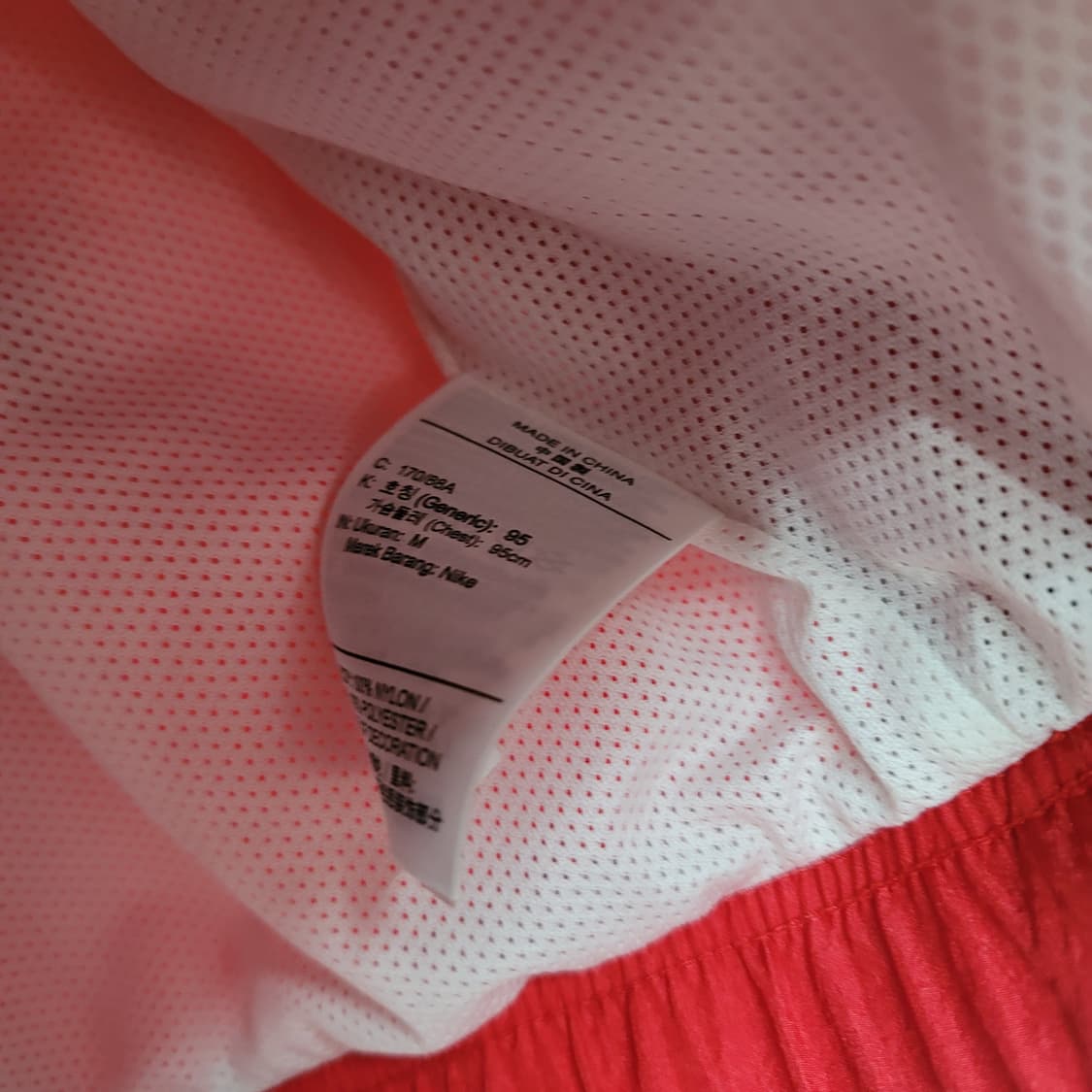 나이키 우스시 아노락 레드 상품이미지4