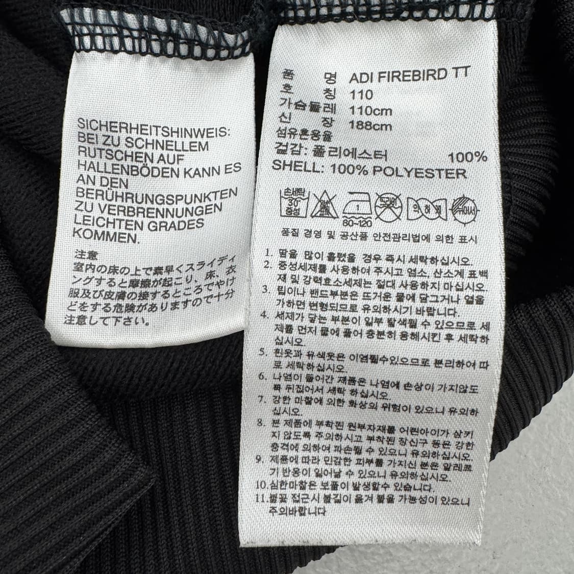 아디다스 파이어버드 블랙 트랙탑 져지 상품이미지5