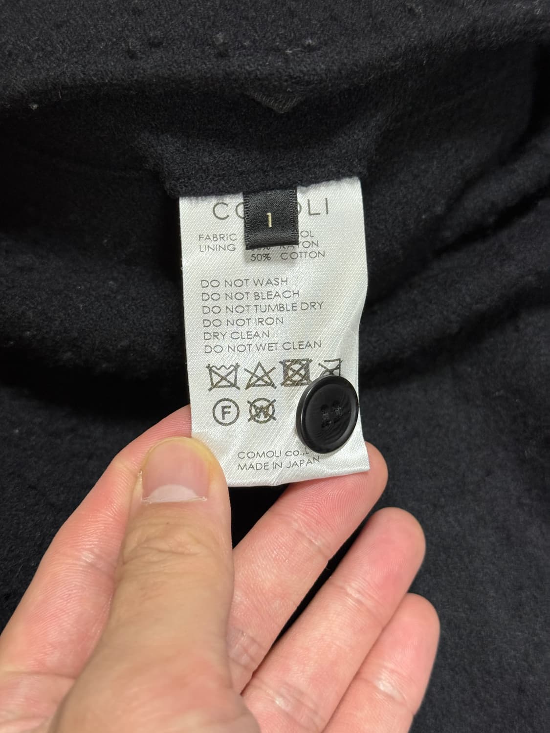 코모리 6p 축융울 팬츠 1 상품이미지3