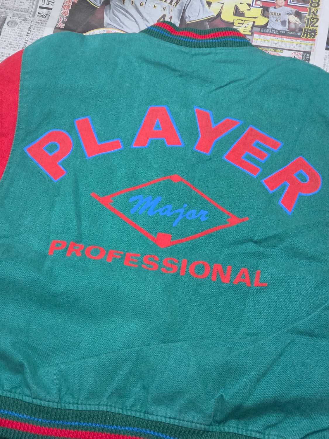 COLOR & COLOR 바시티자켓 M 상품이미지6