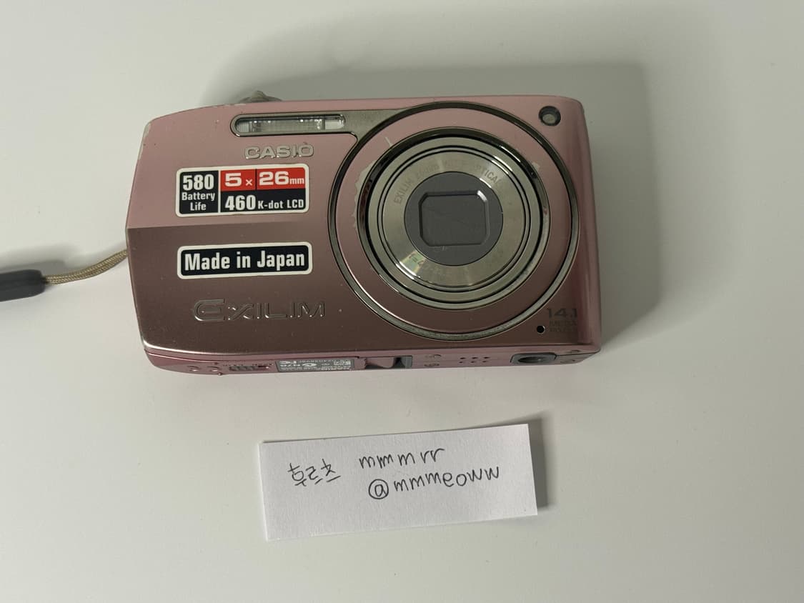 카시오 엑슬림 z2300 핑크 상품이미지1