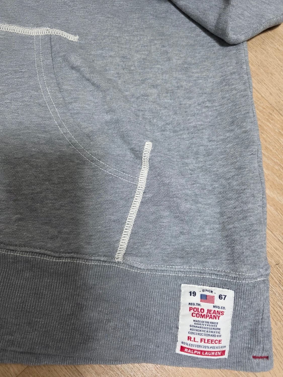 폴로진스 후드집업 XL 상품이미지5