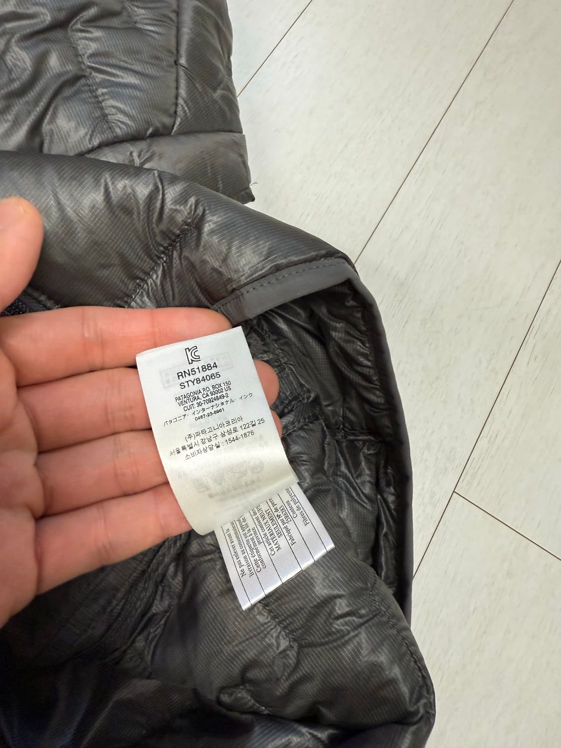 파타고니아 마이크로 퍼프 M 사이즈 그레이색상   상태 최상중에 최상 오 상품이미지5