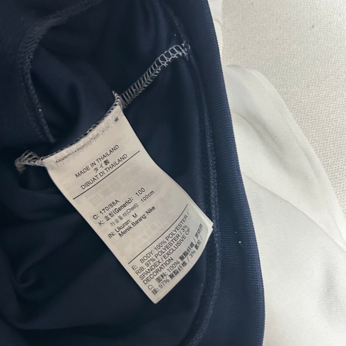 M 나이키 토트넘 화이트 트랙탑 상품이미지5