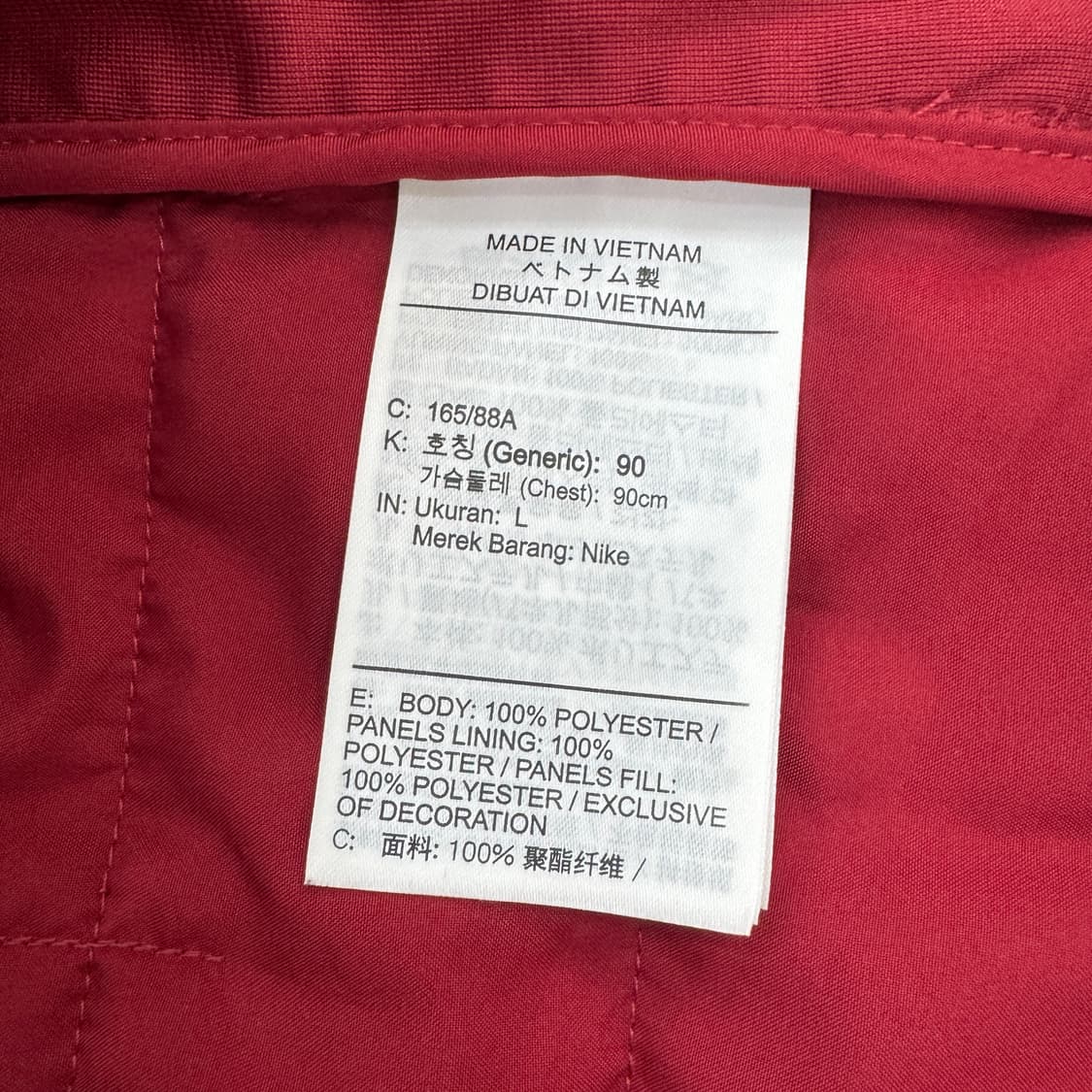 여성용 L 나이키 써마핏 런닝 경량 자켓  상품이미지7