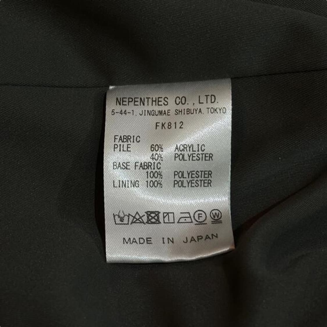 South2 West8 fleece jacket 상품이미지8