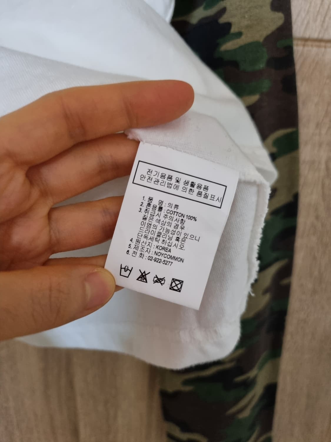 노이커먼 카모 긴팔 티셔츠 상품이미지4