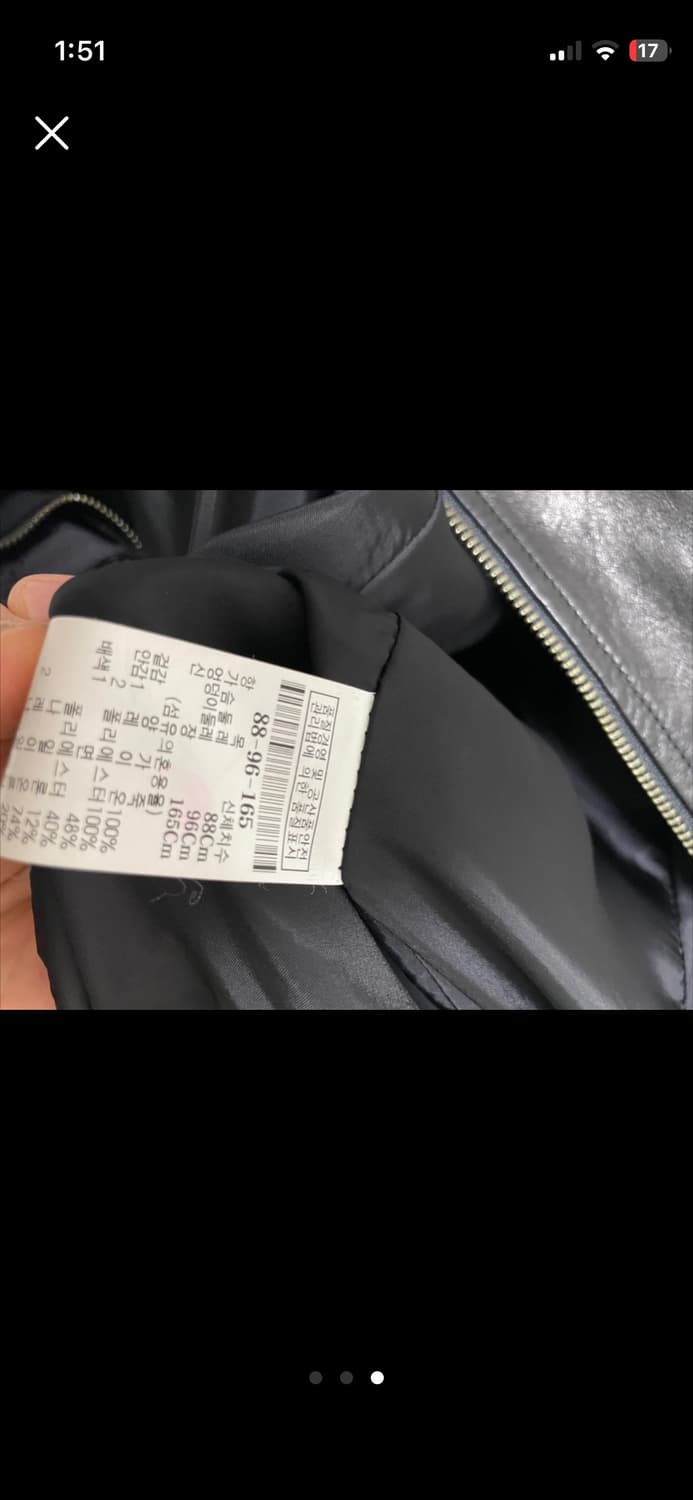 구호 KUHO 여성 양가죽 100% 레더 가죽 자켓 상품이미지3