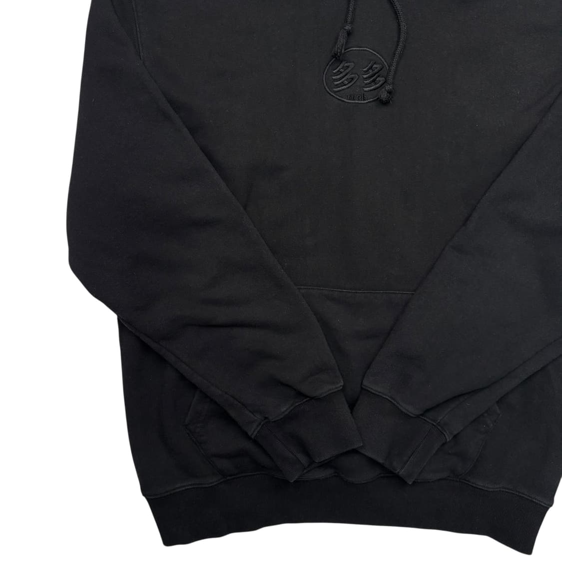 다다이즘 웹 서비스 초판 블랙 후드티 OS 상품이미지3