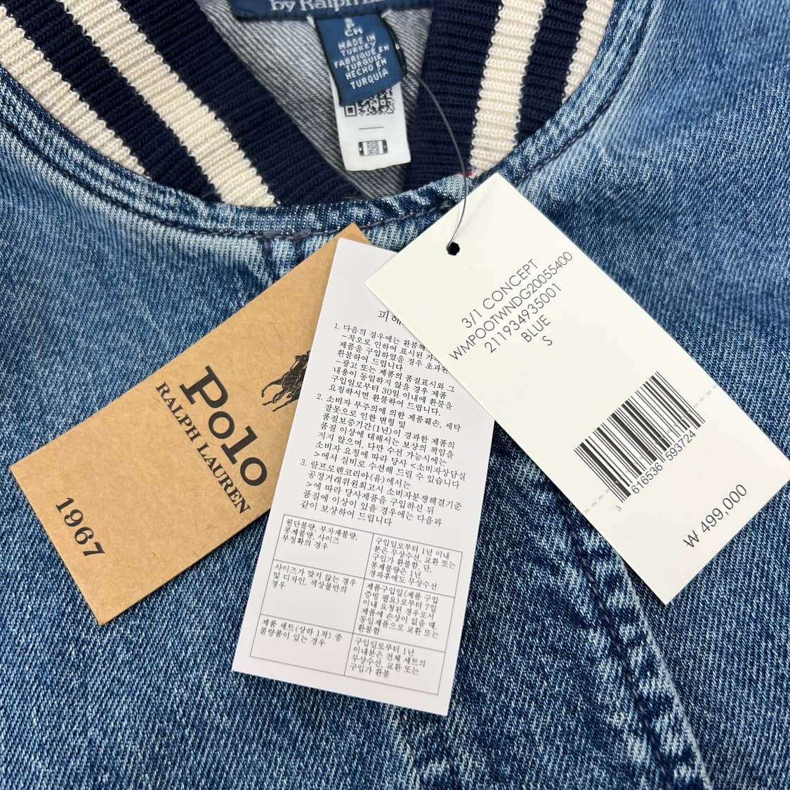 폴로랄프로렌 플래그 데님 봄버 자켓 상품이미지8