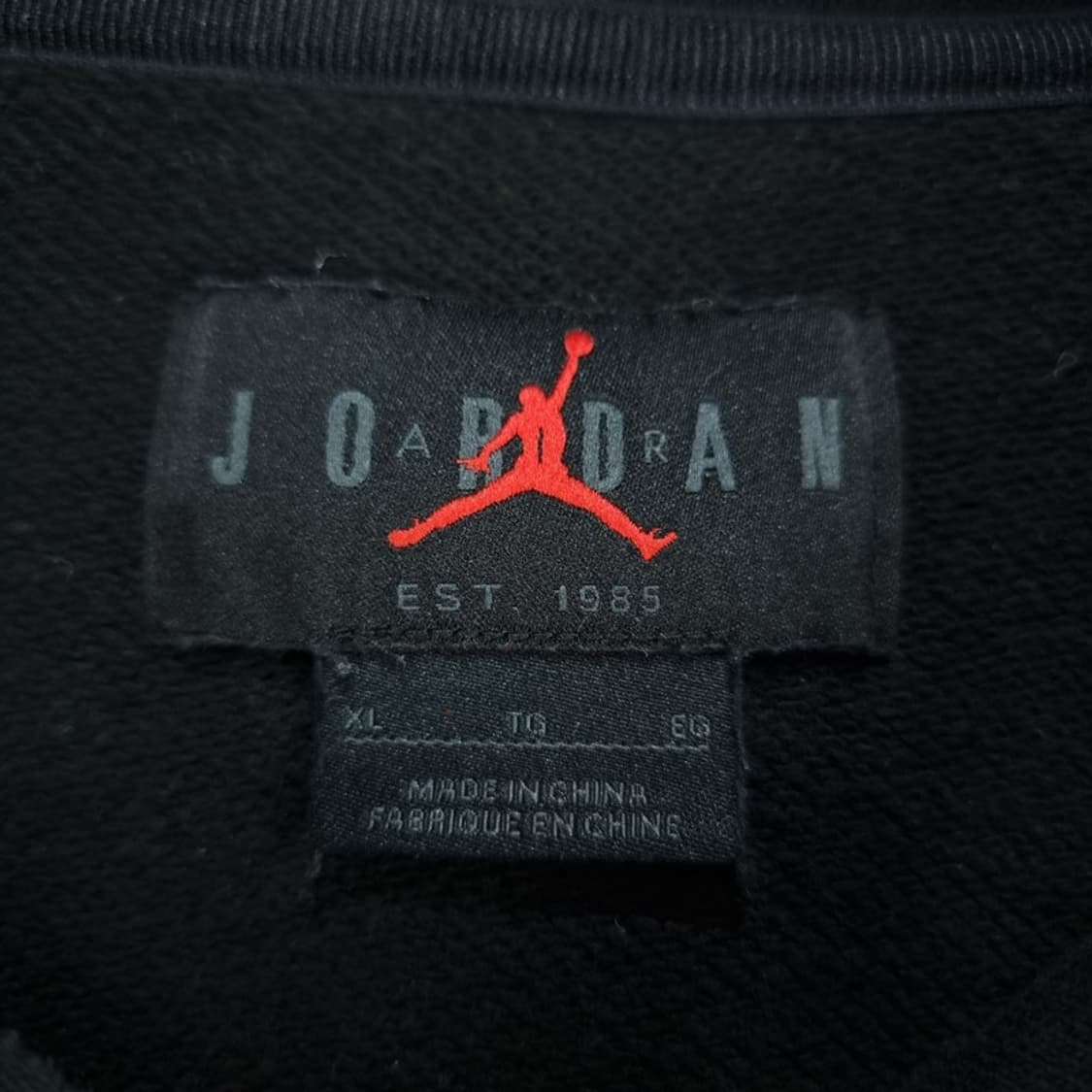 [나이키 조던] 로고 패치 빈티지 워시드 오버핏 후드티 M19534 상품이미지7