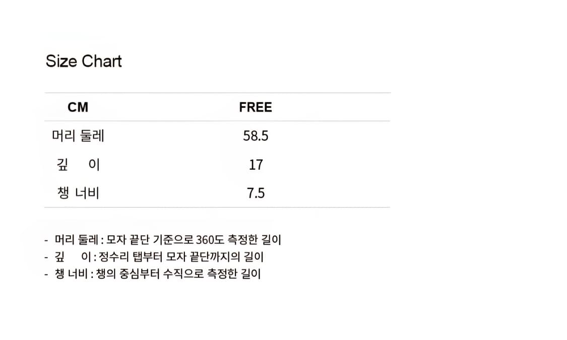 MMIC 포에버 27 캡 블랙 상품이미지8