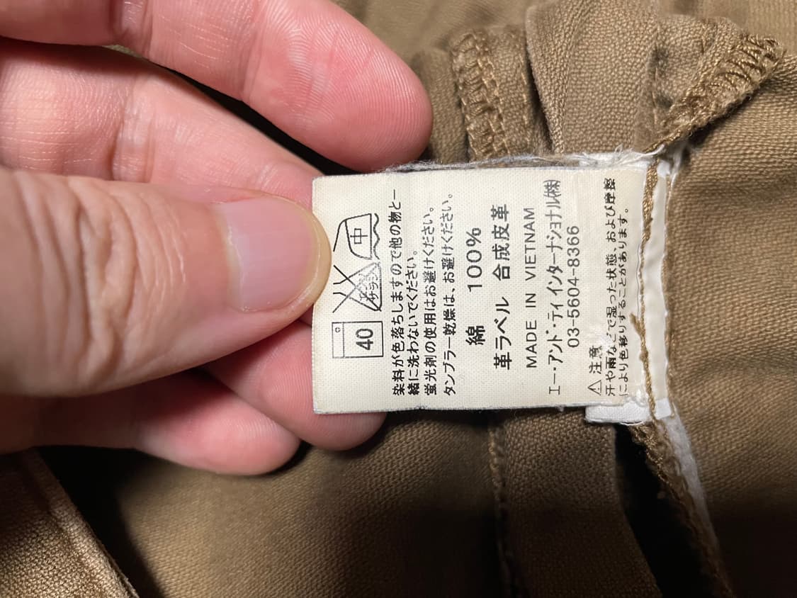 칼하트 카고팬츠 브라운 빈티지 상품이미지3