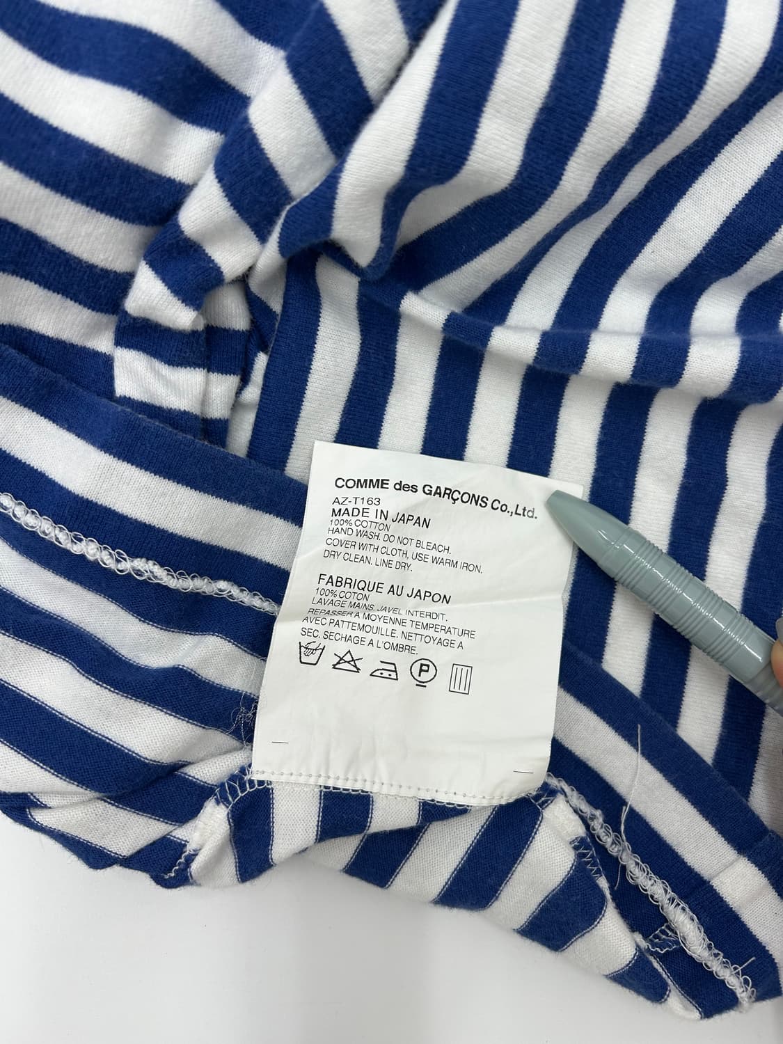 꼼데가르송 블루 보더티 상품이미지4