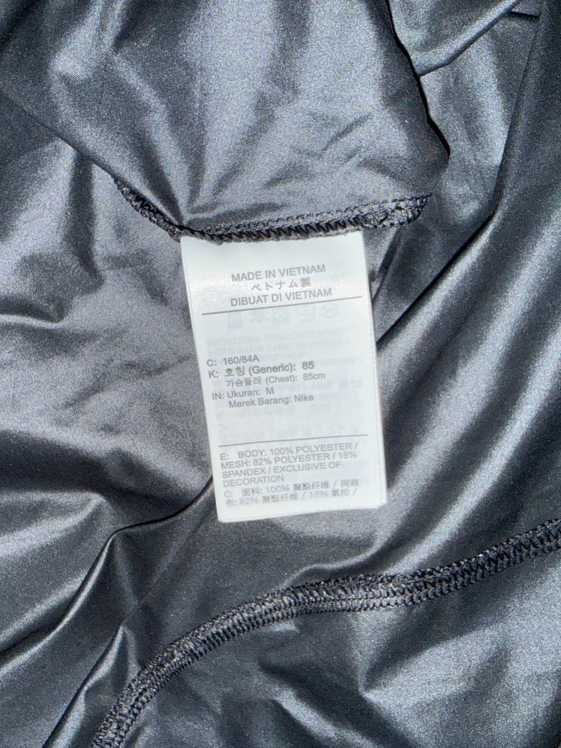 나이키 써마핏 바람막이 우먼스 M 상품이미지3