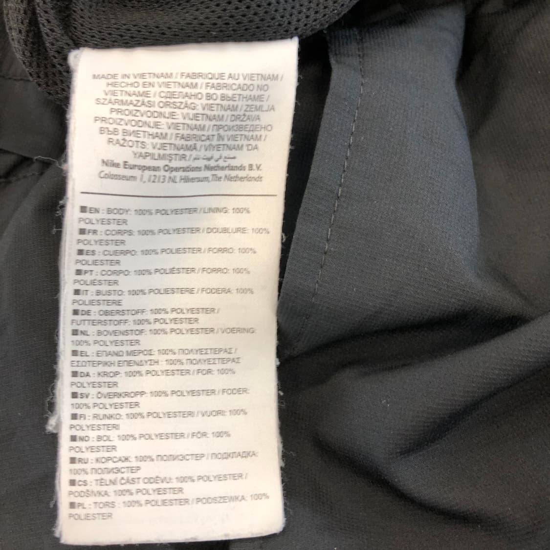 나이키 우븐 조거팬츠 34-35 인치 밴딩 상품이미지6