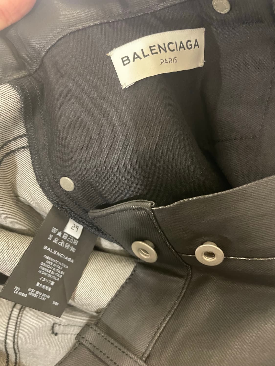 발렌시아가 코팅청바지 상품이미지6