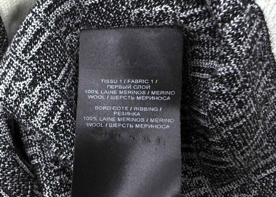 발망 로고 모노그램 가디건 상품이미지9