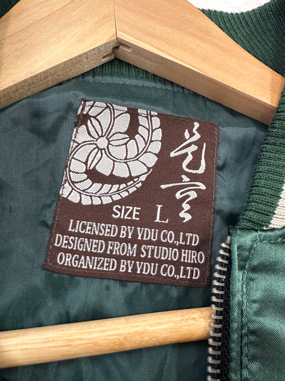 (L)JPN 비단잉어 고퀄 자수 스카잔 딥그린 상품이미지6