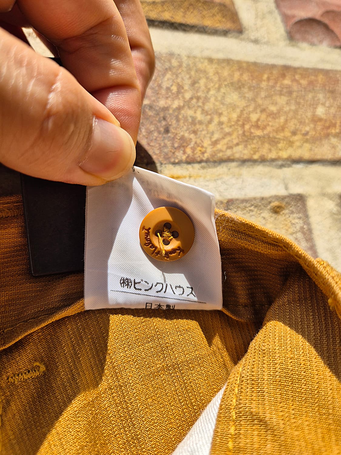 KARL HELMUT 칼 헬무트 (33, Made In Japan) 상품이미지10