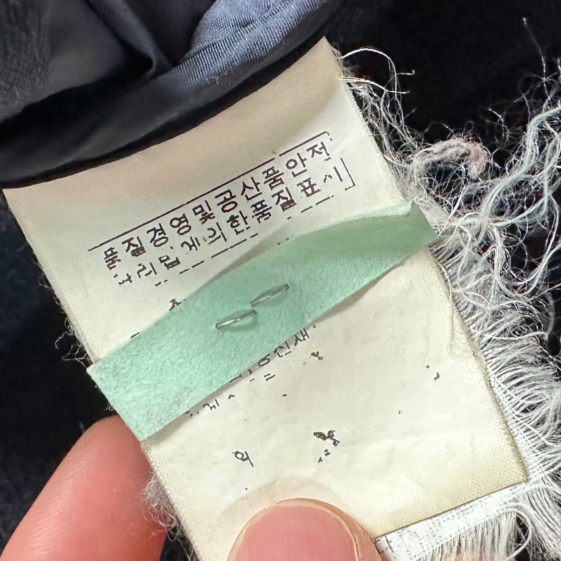폴로 랄프로렌 퀼팅 투웨이 자켓   상품이미지6