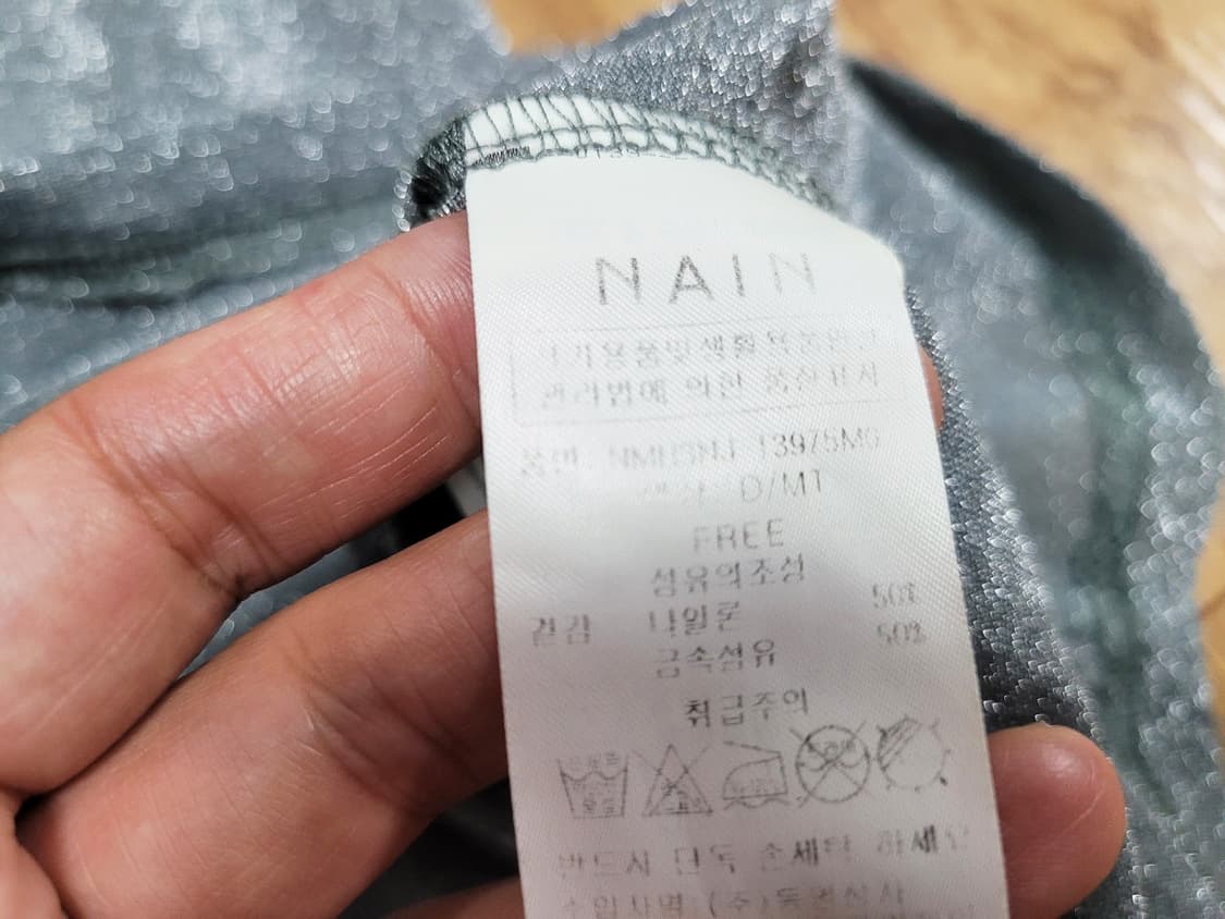 아틀리에나인(Atelier Nain) 메탈티 프리사이즈 상품이미지4